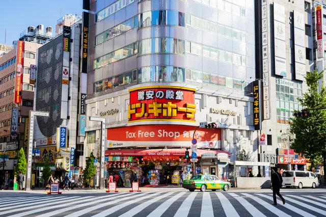 ドンキホーテでのカラコンの買い方は 専門店と同じ 特別な違いはあるの ロカコン ロカコン