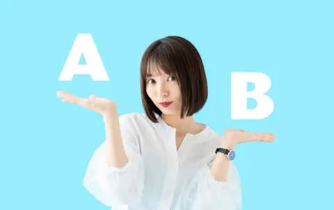 疑問に思う女性のイメージ