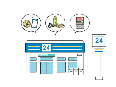 コンビニで買えるコンタクトレンズ洗浄液のイメージ