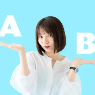疑問に思う女性のイメージ