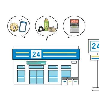 コンビニで買えるコンタクトレンズ洗浄液のイメージ